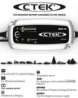 CTEK MXS 10 12V 10A NG CHARGER